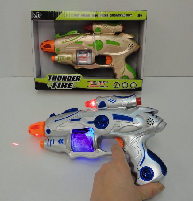 Thunder Fire Light 'n Sound Gun